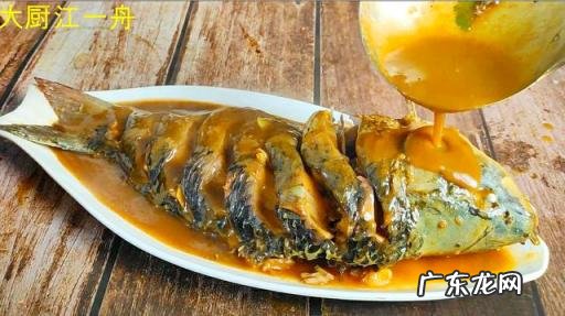 红烧鱼块家常做法简单又好吃,红烧鲤鱼鱼块的家常做法简单