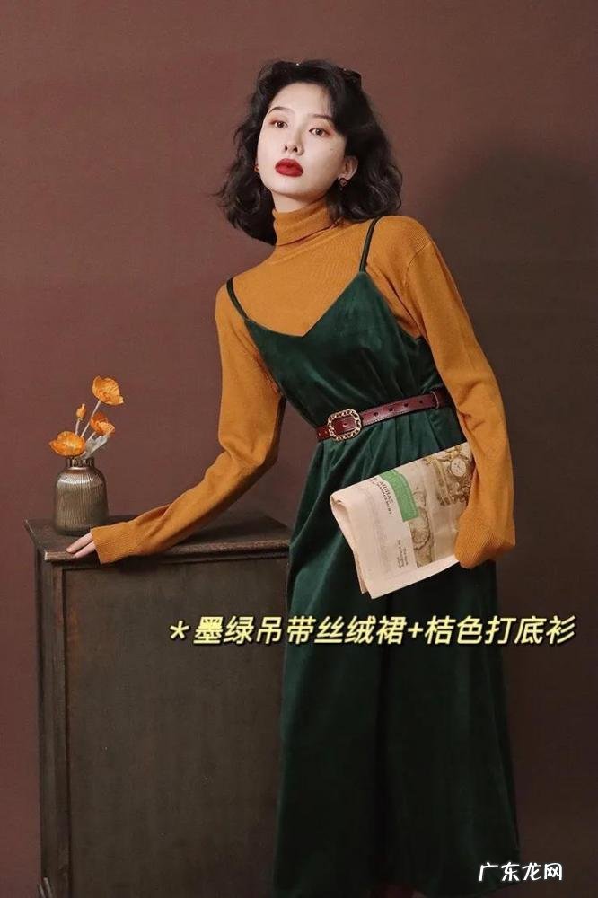绿色配什么颜色好看 绿色衣服和什么颜色搭配好看女