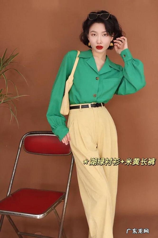 绿色配什么颜色好看 绿色衣服和什么颜色搭配好看女