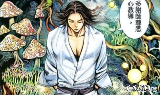 《武庚纪》中姜尚为何杳无音讯?姜尚会是“姜子牙”吗?