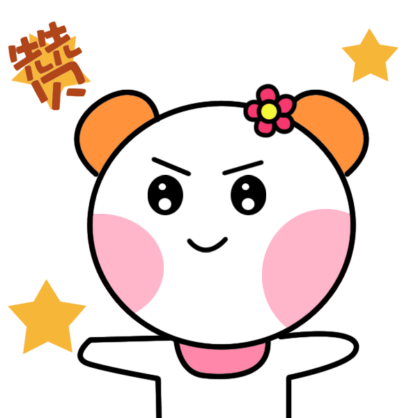 乐力钙片说明书 乐力钙片的功效