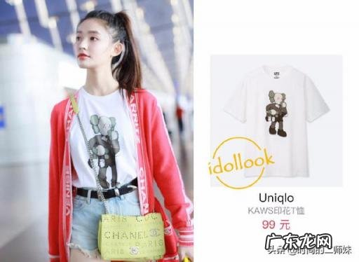 福州土豆丸子的做法,陕北霞姐做土豆丸子视频