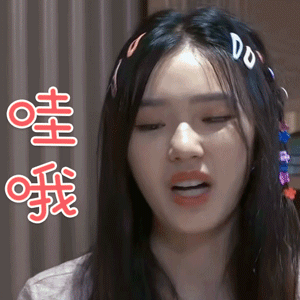 福州土豆丸子的做法,陕北霞姐做土豆丸子视频