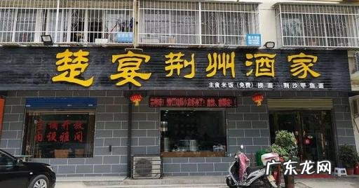 腊排骨火锅的做法,腊排骨火锅配什么菜好吃