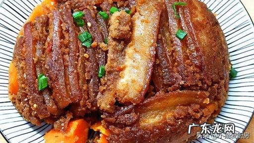 蒸肉的家常做法简单好吃,蒸肉怎么蒸最好吃啊