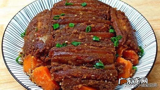 蒸肉的家常做法简单好吃,蒸肉怎么蒸最好吃啊