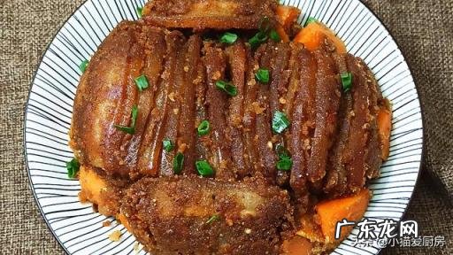 蒸肉的家常做法简单好吃,蒸肉怎么蒸最好吃啊