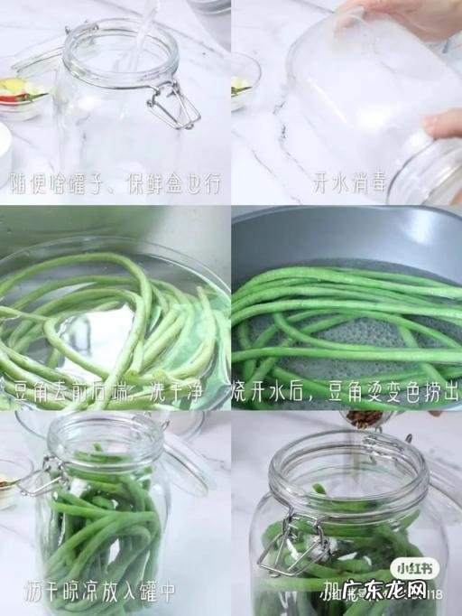 家常小菜食谱大全,超级简单家常小菜