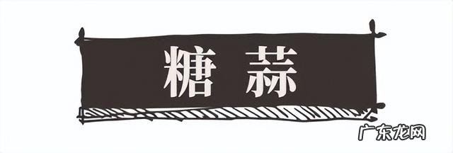 家常小菜食谱大全,超级简单家常小菜