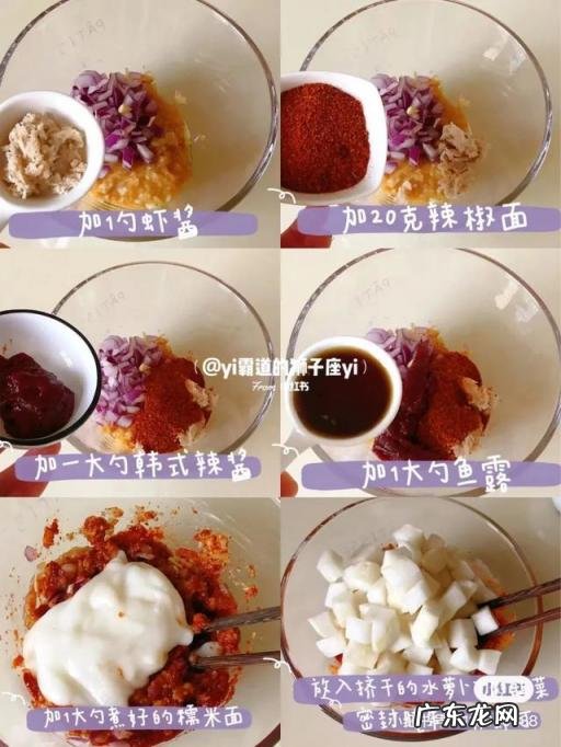 家常小菜食谱大全,超级简单家常小菜