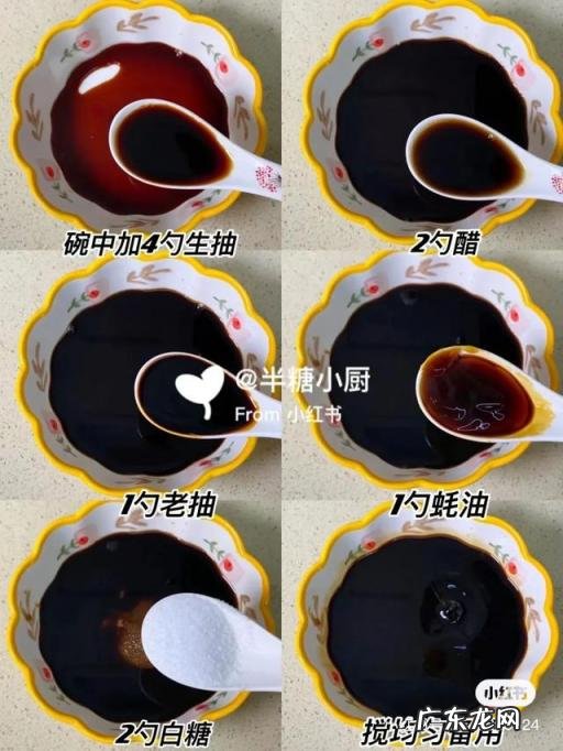 家常小菜食谱大全,超级简单家常小菜