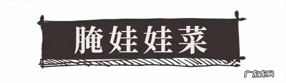家常小菜食谱大全,超级简单家常小菜