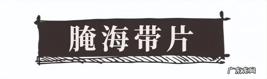 家常小菜食谱大全,超级简单家常小菜