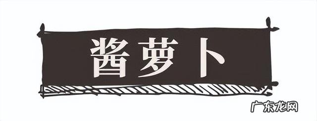 家常小菜食谱大全,超级简单家常小菜