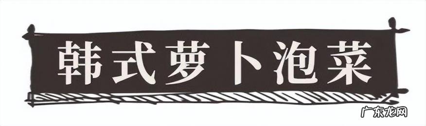 家常小菜食谱大全,超级简单家常小菜