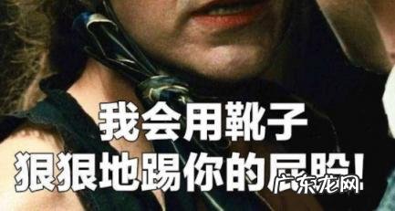 翻译腔是什么意思 翻译腔为什么