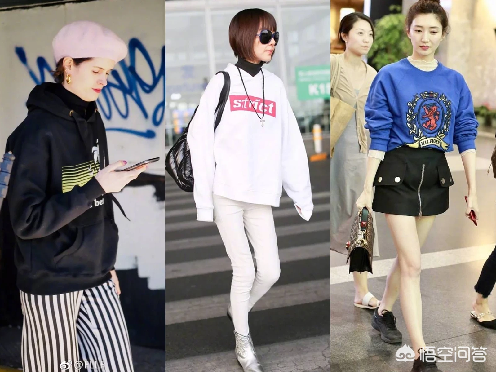 冬天卫衣里面穿什么衣服好?