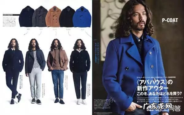 冬天卫衣里面穿什么衣服好?