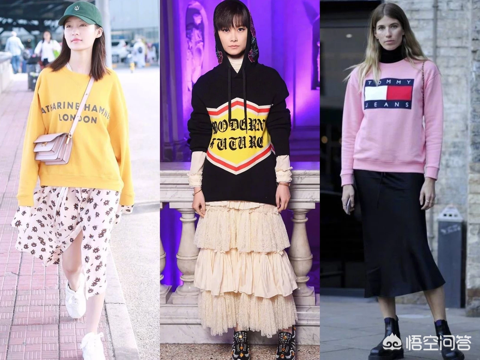 冬天卫衣里面穿什么衣服好?