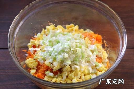胡萝卜的家常做法,胡萝卜饺子馅做法