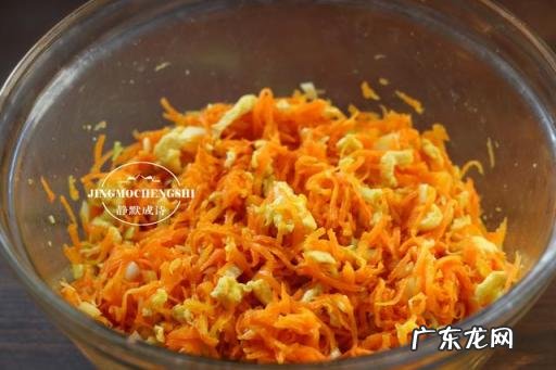 胡萝卜的家常做法,胡萝卜饺子馅做法