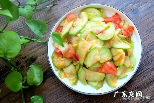 西葫芦炒番茄的做法,西葫芦西红柿的做法