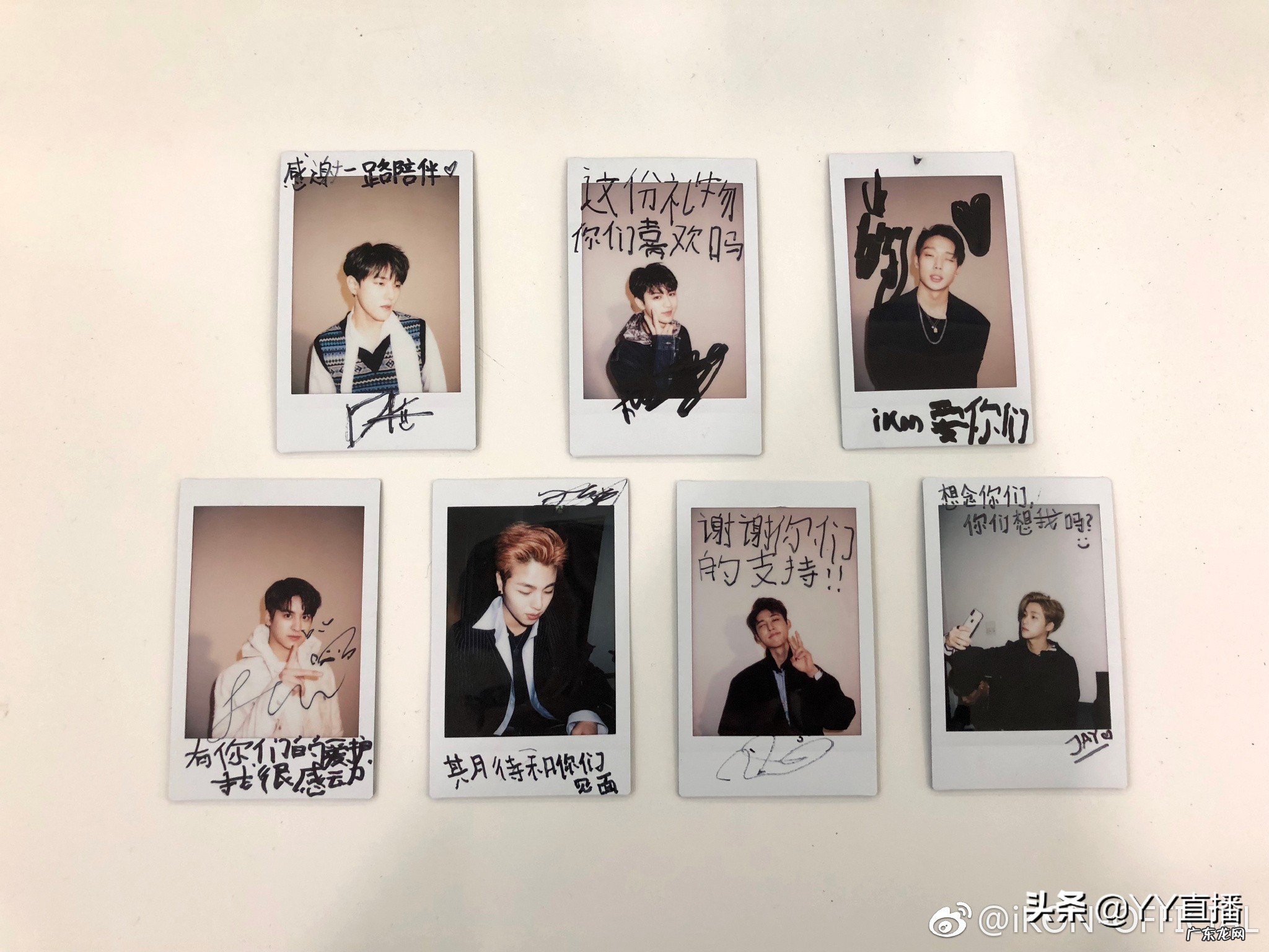 2017年度“抖音”上超火的歌曲,你被哪首洗脑了?