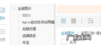 淘宝同城购怎么发布产品?同城购怎么退款?