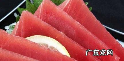 金枪鱼为什么只能生吃 金枪鱼为什么只能生吃不能煮
