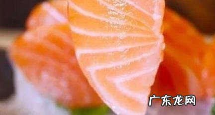 三文鱼为什么生吃比熟吃好吃 三文鱼为什么生吃比熟吃好吃些