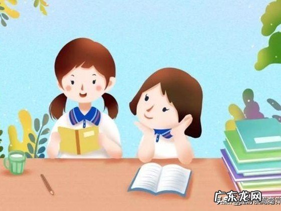 初二学习计划如何制定?