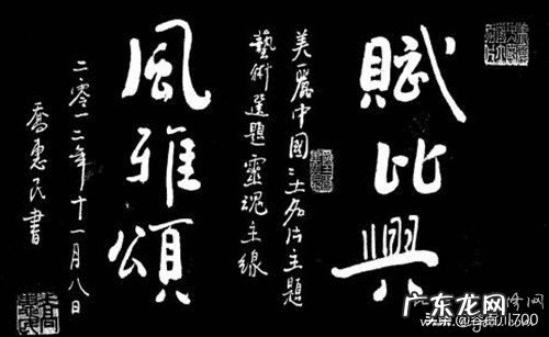 -你认为最美的经典古诗词有哪些？