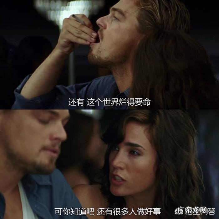 《血钻》里小李子是被谁打中的?