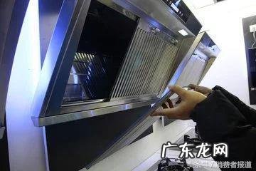 华帝顶吸式油烟机好清洗吗,旧款华帝玻璃钢顶吸油烟机拆卸