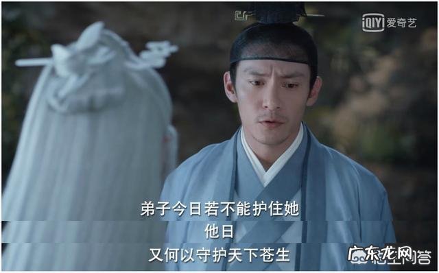 《宸汐缘》和《三生三世十里桃花》相同点这么多,甚至同一个导演,为何热度差这么多?