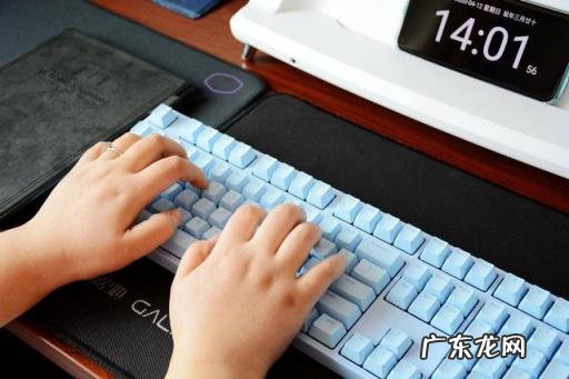 笔记本外接键盘静音推荐 静音机械键盘推荐