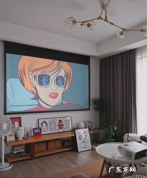 家用电视投影仪的优缺点 电视跟投影仪的优缺点