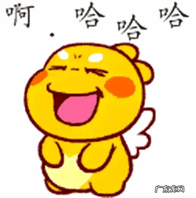 你听过的最高级的笑话是什么，讲给我们听听？