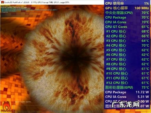 笔记本电脑推荐2022性价比最高,华硕笔记本电脑怎么样