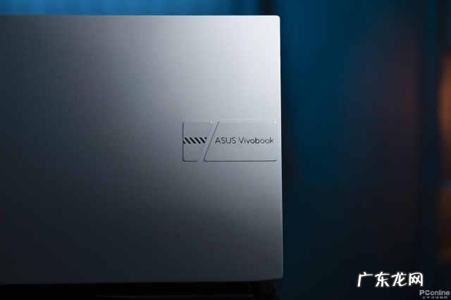 笔记本电脑推荐2022性价比最高,华硕笔记本电脑怎么样