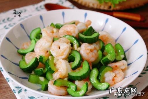 虾炒黄瓜的家常做法,黄瓜能与虾一起炒着吃吗