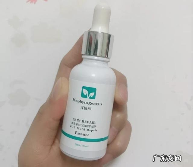 祛黑痘印产品推荐,遮挡痘印最好用的产品