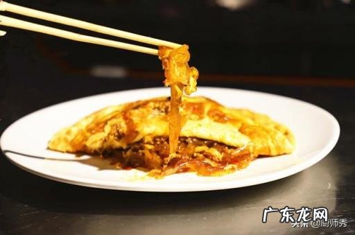 粉皮的家常做法炖菜,粉皮鸡蛋做法大全家常