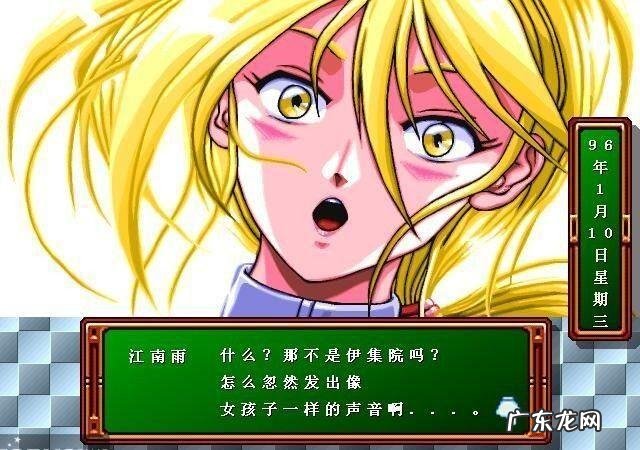 天之痕图文完美攻略 天之痕秘籍天之痕吧