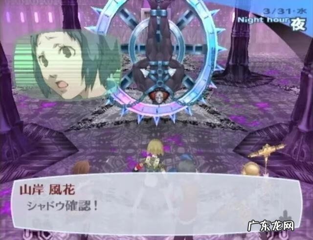 天之痕图文完美攻略 天之痕秘籍天之痕吧