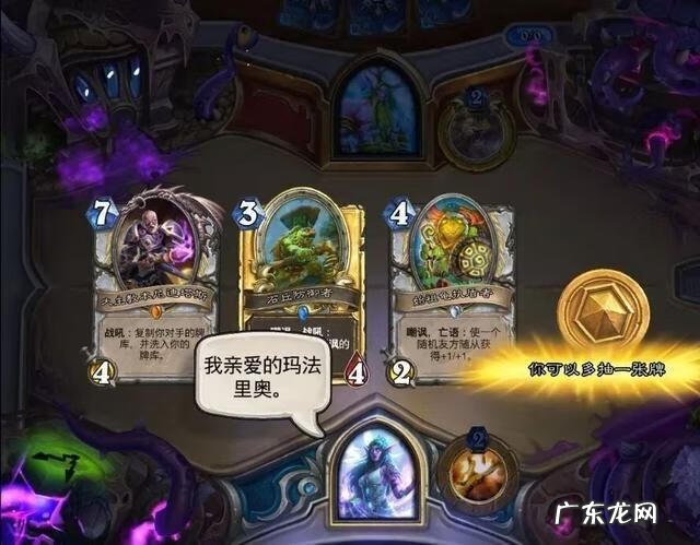 天之痕图文完美攻略 天之痕秘籍天之痕吧