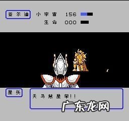 天之痕图文完美攻略 天之痕秘籍天之痕吧