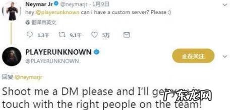 打砖块3 疯狂打砖块