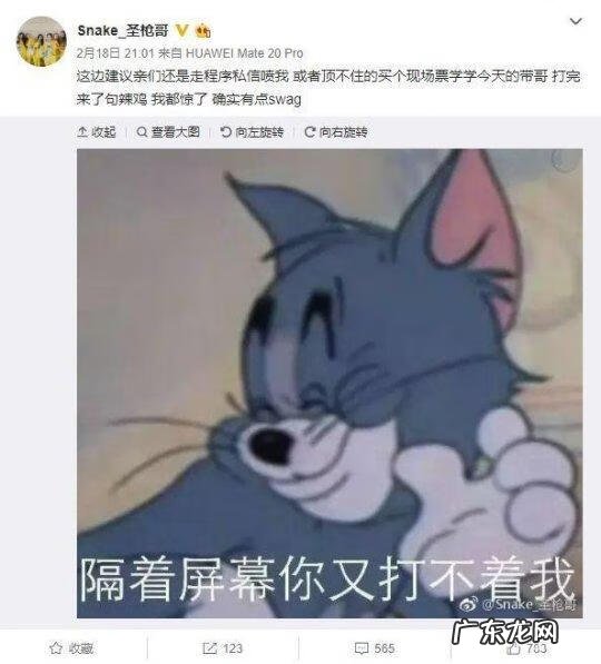打砖块3 疯狂打砖块