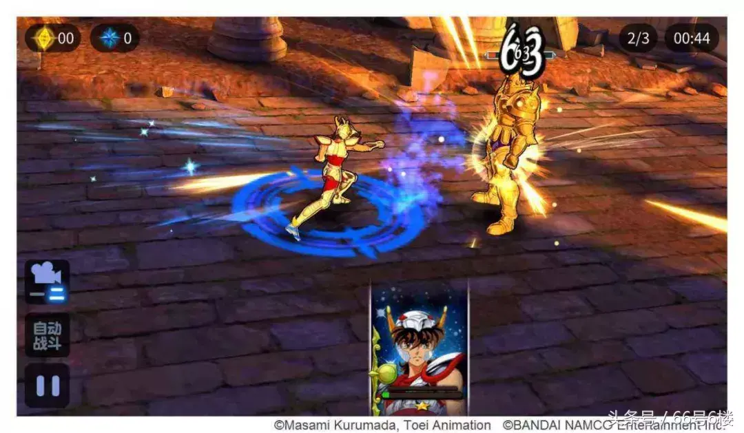 圣斗士星矢主机游戏 圣斗士游戏有哪些